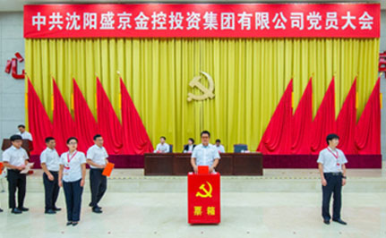 DB���ˡ�(�й���)�ٷ���վ