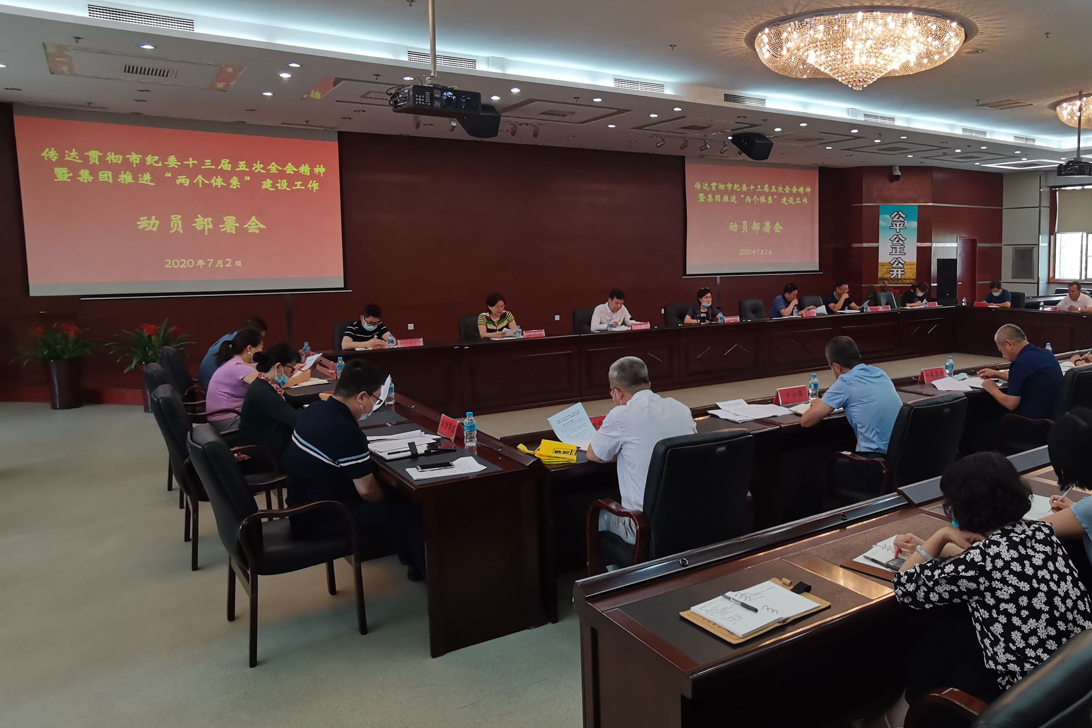 DB���ˡ�(�й���)�ٷ���վ