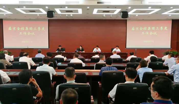 DB���ˡ�(�й���)�ٷ���վ