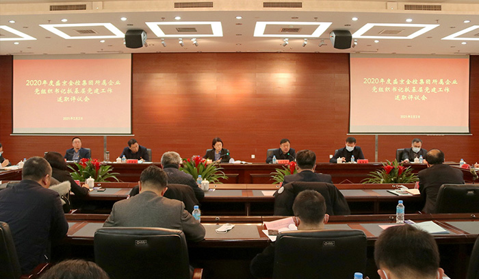 DB���ˡ�(�й���)�ٷ���վ