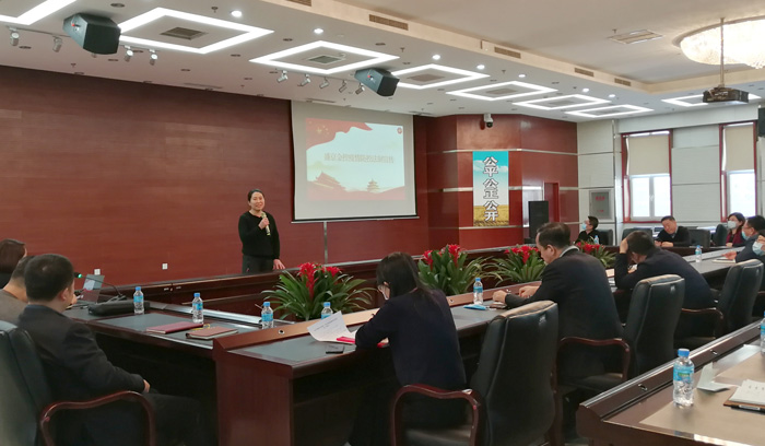 DB���ˡ�(�й���)�ٷ���վ