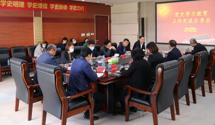 DB���ˡ�(�й���)�ٷ���վ