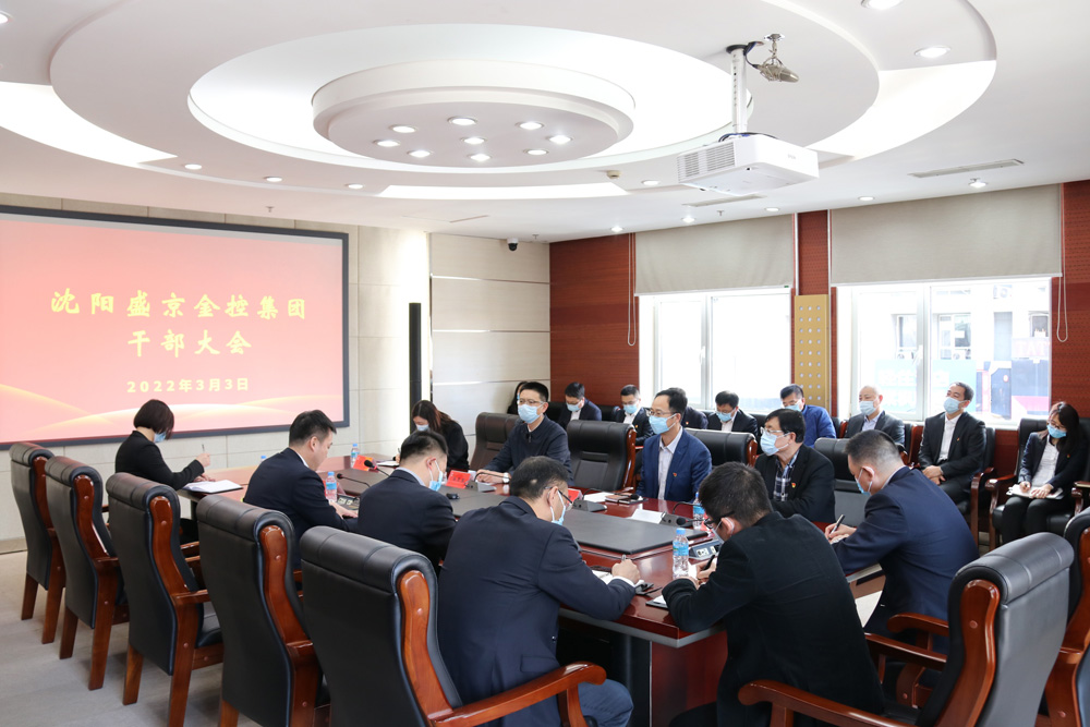 DB���ˡ�(�й���)�ٷ���վ