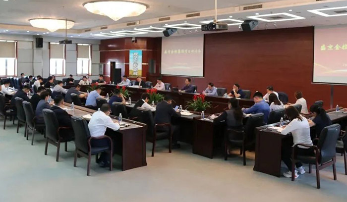 DB���ˡ�(�й���)�ٷ���վ