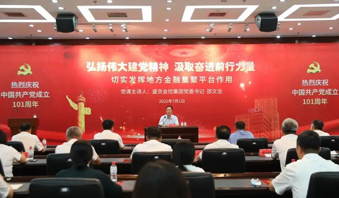 DB���ˡ�(�й���)�ٷ���վ