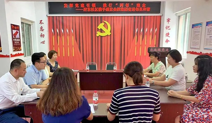 DB���ˡ�(�й���)�ٷ���վ