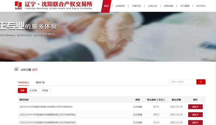 DB���ˡ�(�й���)�ٷ���վ