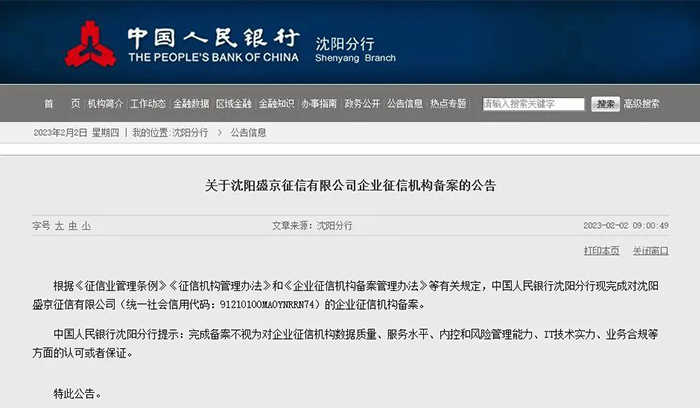 DB���ˡ�(�й���)�ٷ���վ