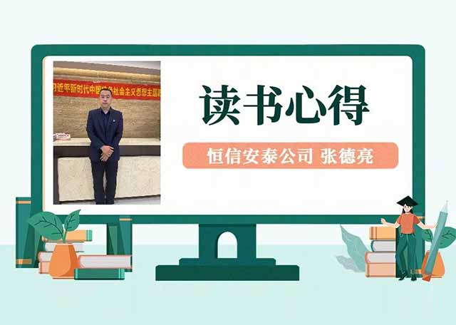 DB���ˡ�(�й���)�ٷ���վ