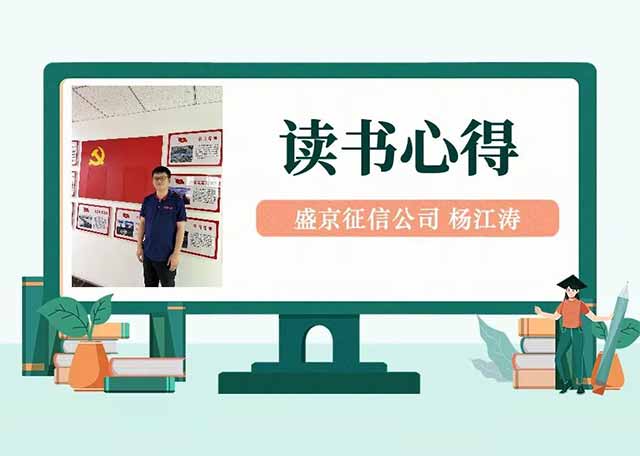 DB���ˡ�(�й���)�ٷ���վ