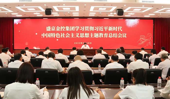 DB���ˡ�(�й���)�ٷ���վ