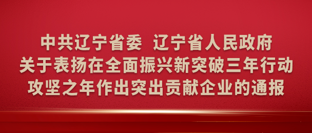 DB真人·(中国区)官方网站