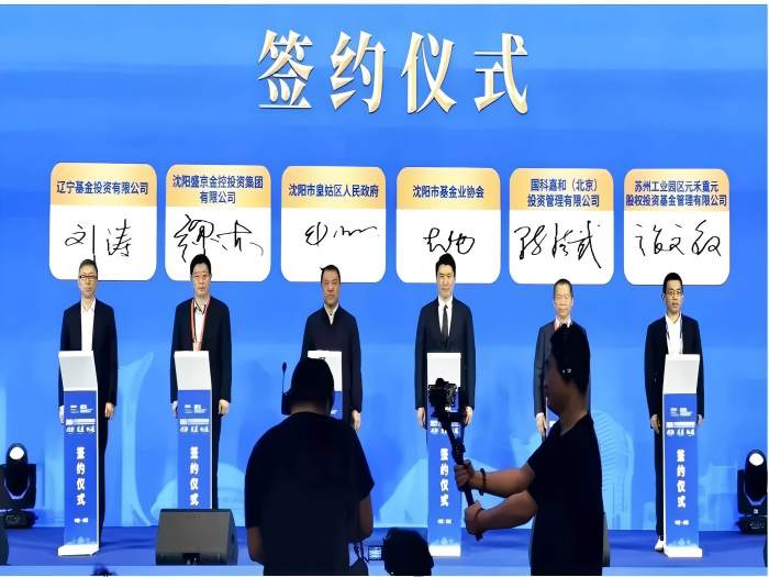 2f7f46071fda11712ba4a2d3ac4ae222 c尺寸 皇姑区(1)(1).jpg