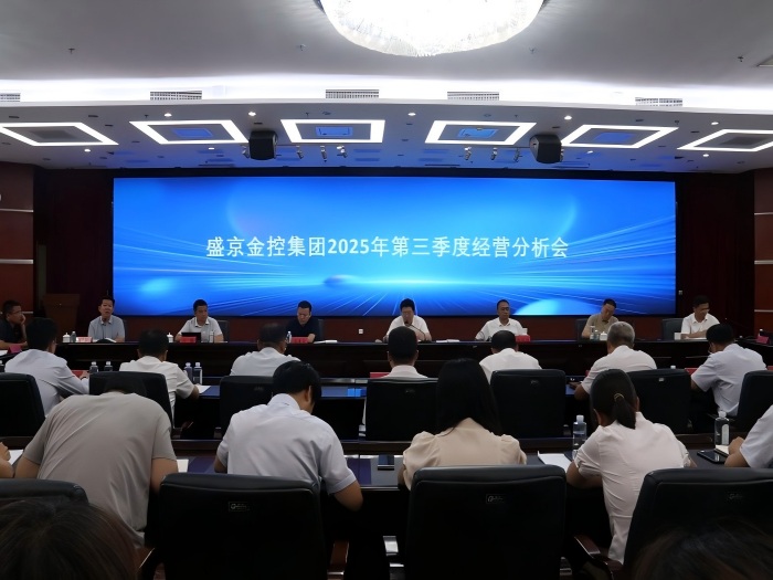 DB真人·(中国区)官方网站