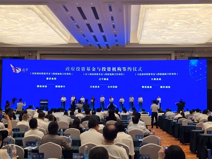 DB真人·(中国区)官方网站