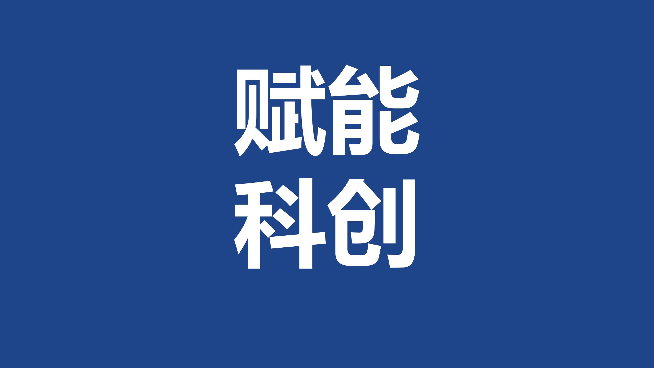 DB真人·(中国区)官方网站