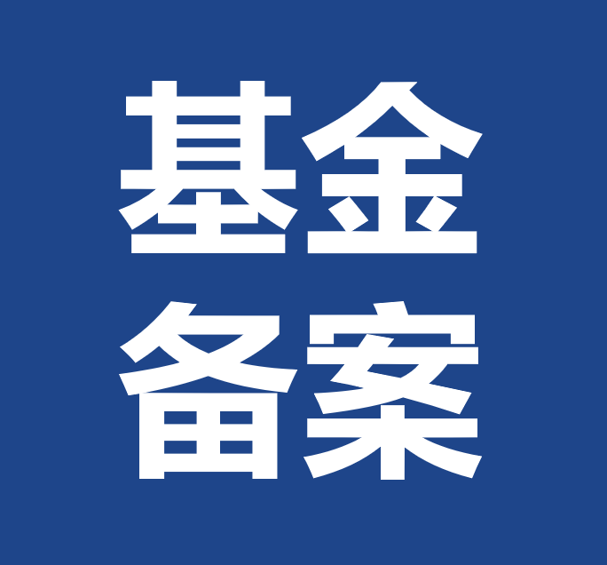 DB真人·(中国区)官方网站